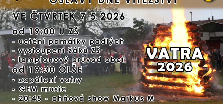 Vatra 2026